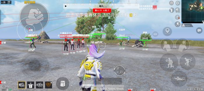 和平精英手游哪个辅助最厉害（和平精英手游最厉害的人操作）