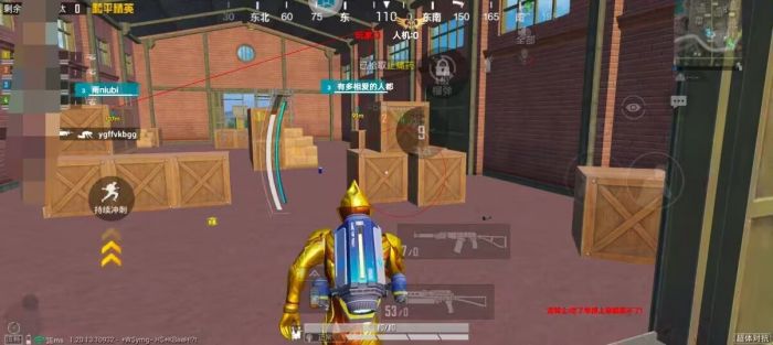 和平精英ios外挂会封号嘛（使用和平精英外挂被封号后，如何进行申诉？）