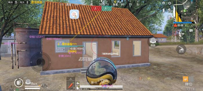 和平精英ios外挂需要用什么软件（有哪些常见的和平精英iOS外挂软件？）